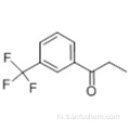 1-प्रोपेनोन, 1- [3- (ट्राइफ्लोरोमेथाइल) फिनाइल] - कैस 1533-03-5